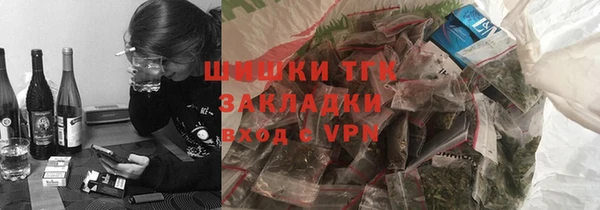 героин Богородск