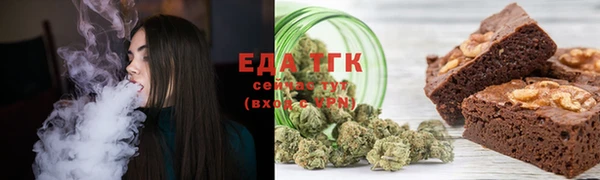 кокаин премиум Богданович