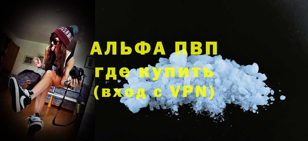 героин Богородск