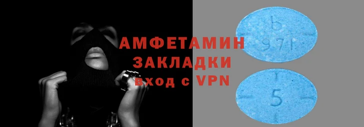 ГАЛЛЮЦИНОГЕННЫЕ ГРИБЫ Богородицк