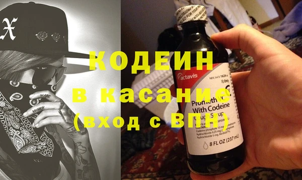 героин Богородск