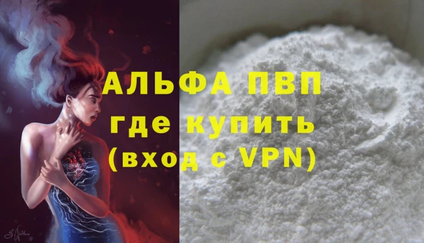 героин Богородск