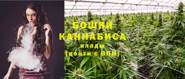 героин Богородск