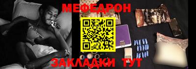 кокаин колумбия Балашиха