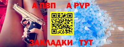 кокаин колумбия Балашиха