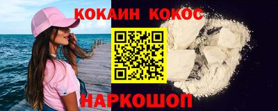 скорость Балаково