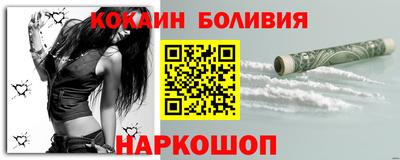 скорость Балаково