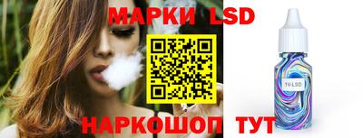 кокаин колумбия Балашиха