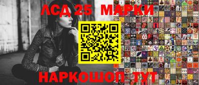 кокаин колумбия Балашиха