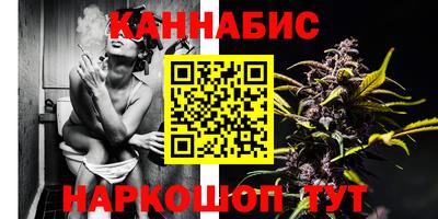 скорость Балаково