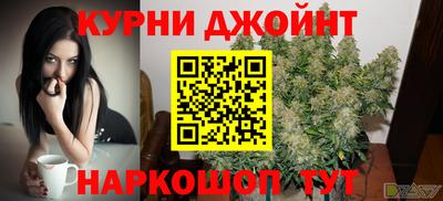 кокаин перу Балахна