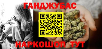 скорость Балаково