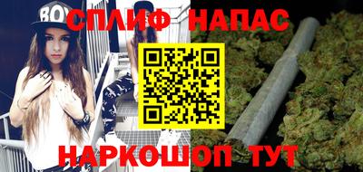 кокаин колумбия Балашиха