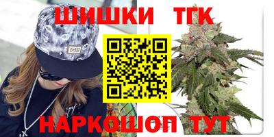 скорость Балаково