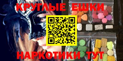 кокаин колумбия Балашиха