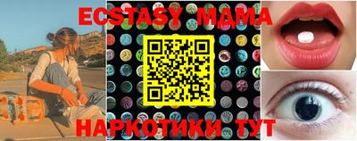 кокаин перу Балахна