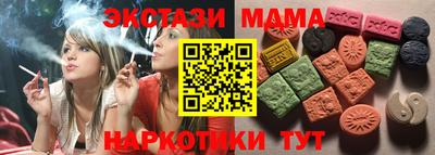 кокаин колумбия Балашиха
