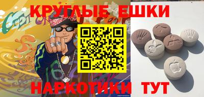 кокаин перу Балахна