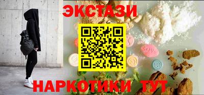 кокаин колумбия Балашиха