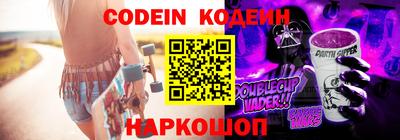 скорость Балаково