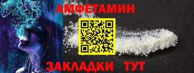 кокаин колумбия Балашиха