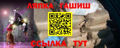 экстази Берёзовский