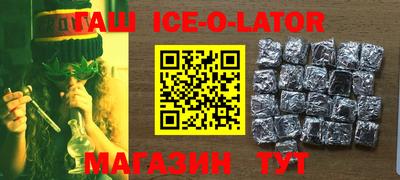 скорость Балаково