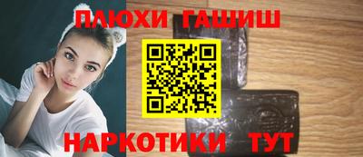 скорость Балаково
