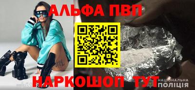 кокаин колумбия Балашиха