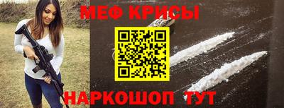 кокаин колумбия Балашиха