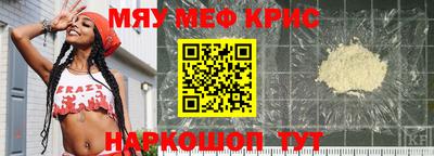 скорость Балаково