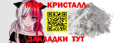 кокаин колумбия Балашиха