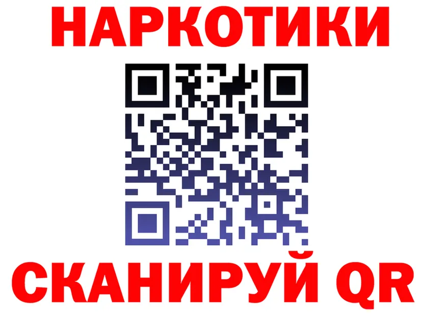 МЕТАДОН VHQ зеркало shop OMG Видное