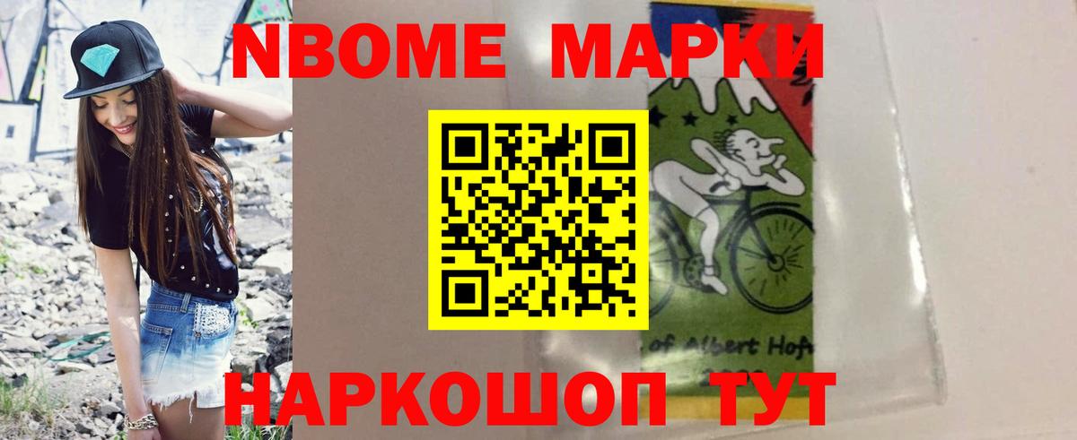 ЛСД экстази ecstasy  Вход с VPN  ЛСД экстази кислота  LSD-25 экстази  Видное 