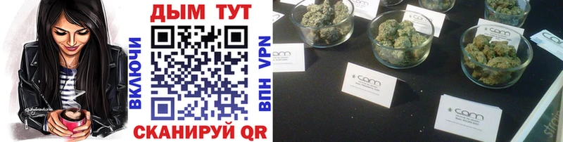 OMG вход  Видное  МАРИХУАНА LSD WEED 